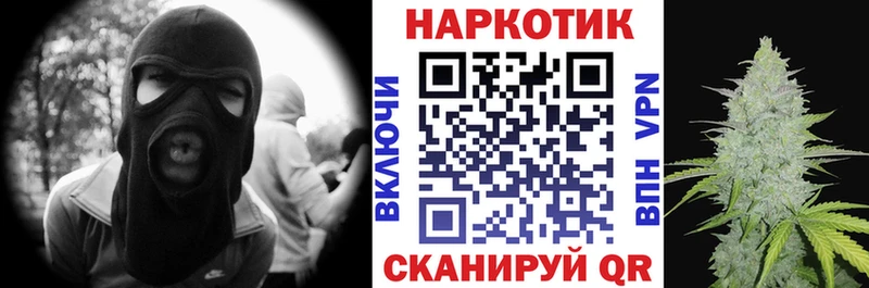 ГАШ Первомайск
