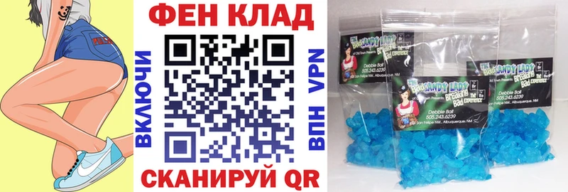 Amphetamine 98%  Первомайск 