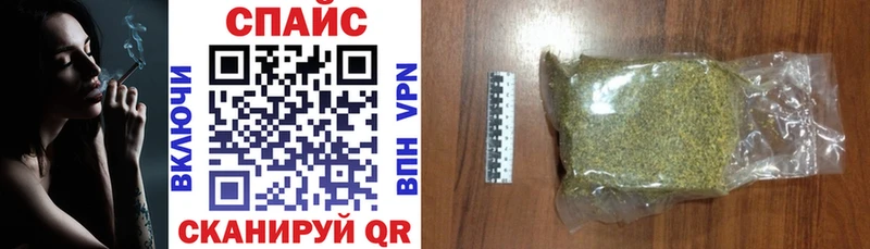 MEGA ONION  Первомайск  БУТИРАТ BDO 33% 