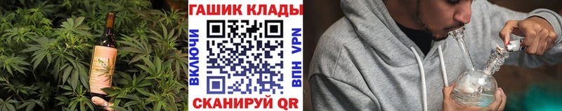 Canna-Cookies марихуана  Первомайск 