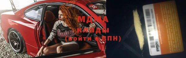 мдпв Белоозёрский
