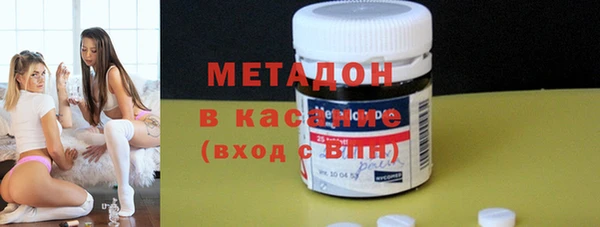 мдпв Белоозёрский