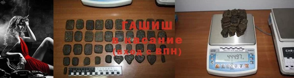 мдпв Белоозёрский
