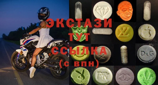 мдпв Белоозёрский
