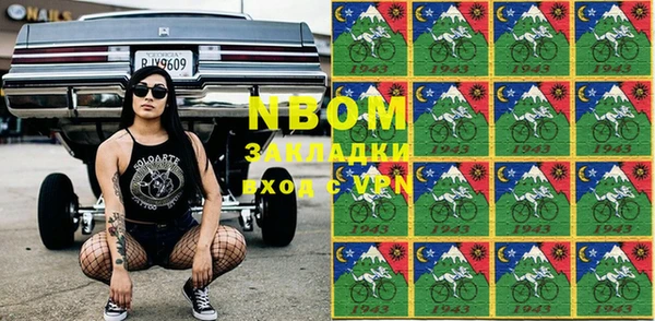 мдпв Белоозёрский