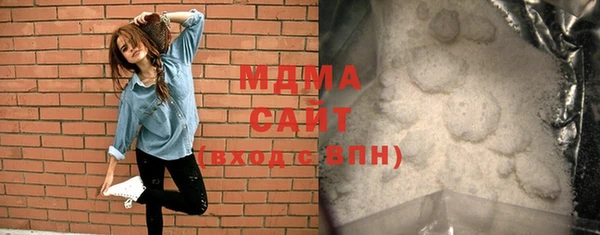 мдпв Белоозёрский