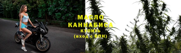 apvp Переславль-Залесский