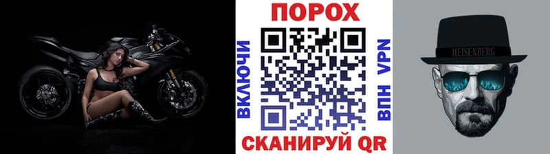 МЕТАМФЕТАМИН Декстрометамфетамин 99.9%  где купить наркотик  Первомайск 